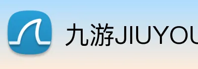 九游JIUYOU官网 logo